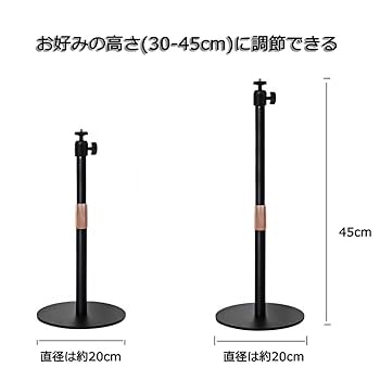 高さ調整可能なプロジェクタースタンド Amazon.co.jp: フロア用プロジェクタースタンドマウント、トレイ